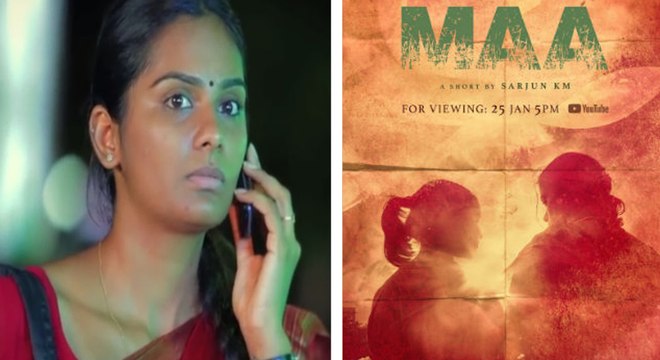லக்ஷ்மி படகுலுவின் அடுத்த பட அறிவிப்பு மற்றும் போஸ்டர் வெளியீடு