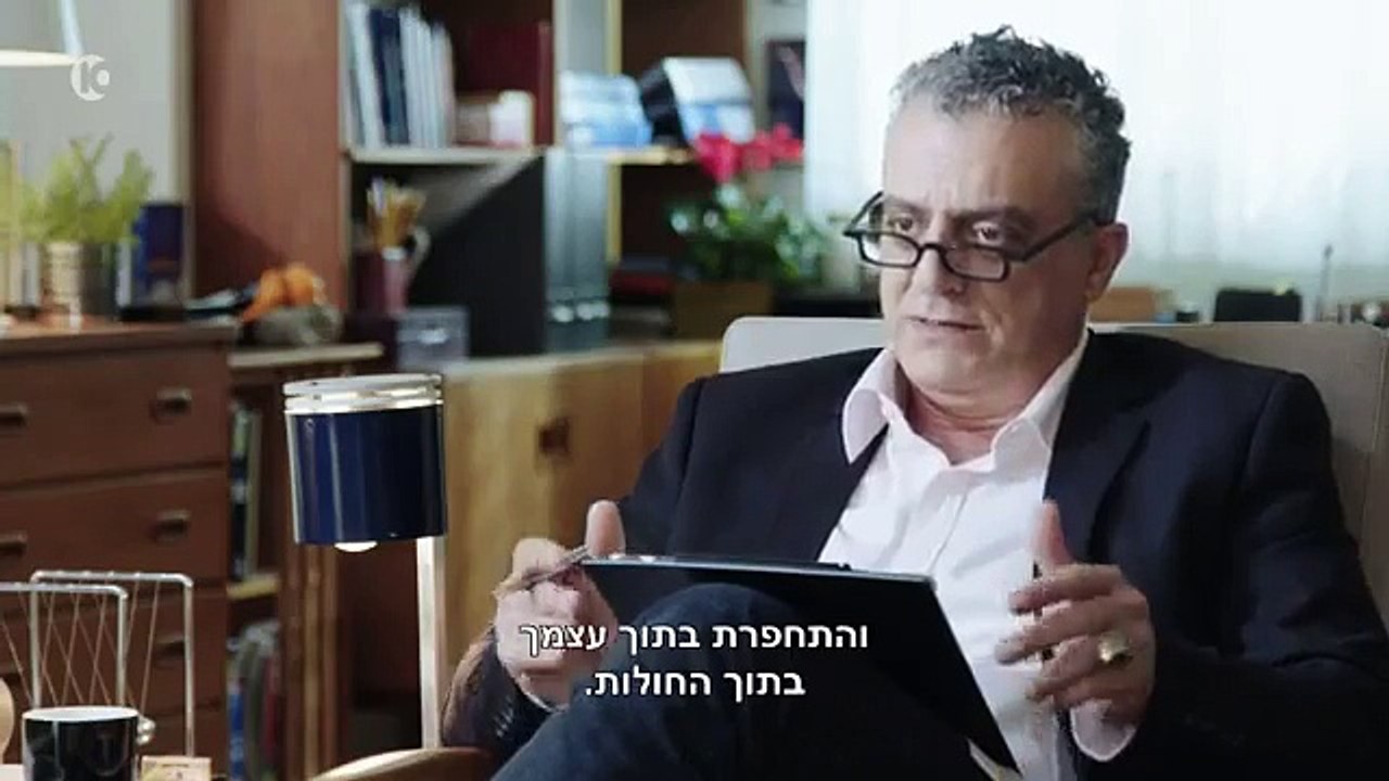 לה פמיליה עונה 2 פרק 5 HDֱֱֱ