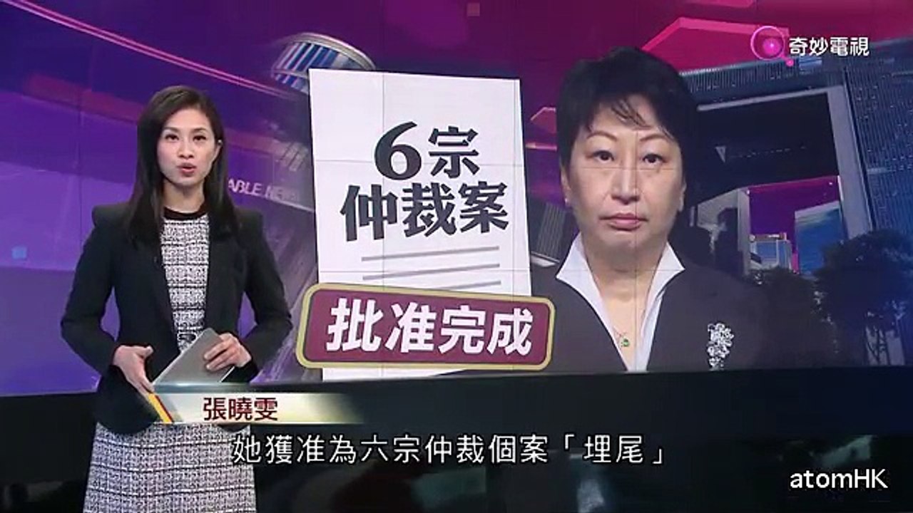 【僭建司長】愈揭愈多 逍遙法外 鄭若驊獲准繼續獲准六宗仲裁案