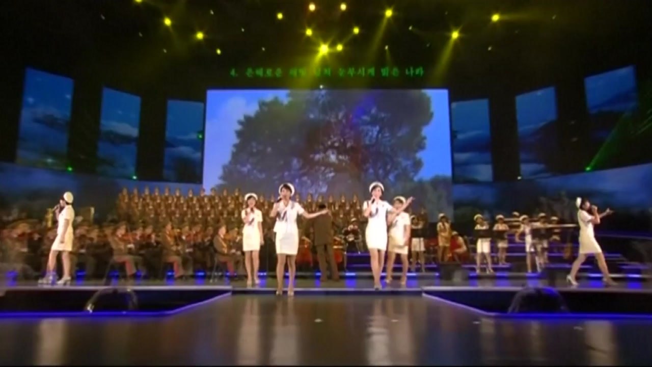 남북, 北 예술단 파견 15일 실무접촉 합의 / YTN