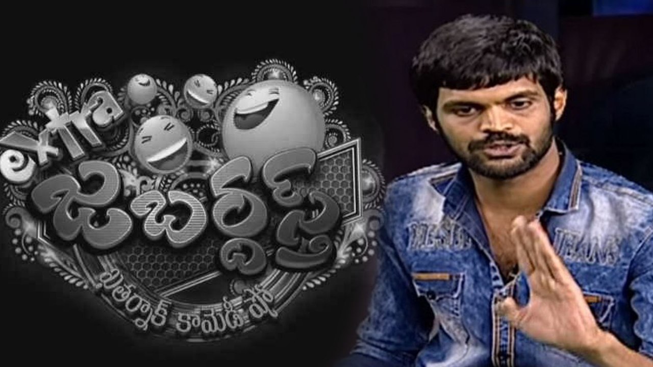 ‘జబర్దస్త్’లో డబ్బులిస్తేనే..!