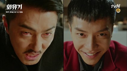 차승원! 오연서를 잡아먹을까? (이승기의 고통 분담 프로젝트)