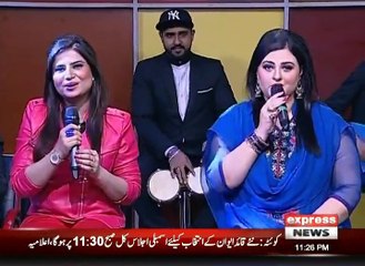 khabardar aftab iqbal 12 january 2018 Express news