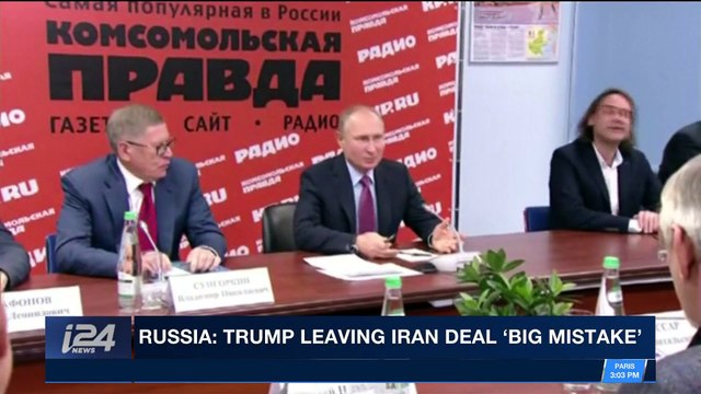 i24NEWS DESK | Iran: nuclear deal not renegotiable | Saturday, January 13th 2018