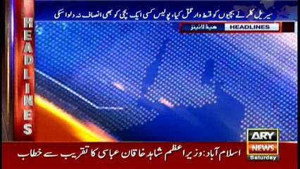 Headlines 2000 13th January 2018