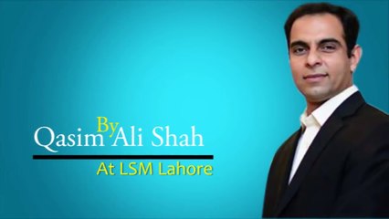 01.Make Your Career - Qasim Ali Shah - Urdu_Hindi - WaqasNasir