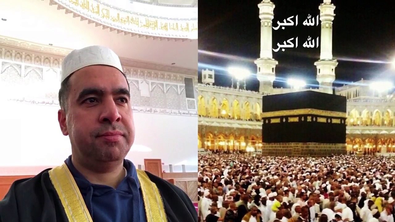 Hafiz Metin Demirtas. Mekke-i Mükerreme. Kabe müezzini Sheikh Ali Mullah taklit kamet. İqamat salah Makkah. İmitation Sheikh Ali Mullah. Kabede kamet. Kabede cuma namazi. Islamic call to Prayer Makkah. İqamat salah Makkah Al- Mukarramah. Ali Ahmed Mulla