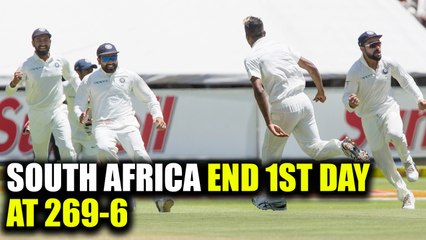 Download Video: India vs South Africa 2nd test 1st day highlights : Ashwin clinches 3 wickets | Oneindia News