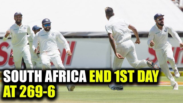 India vs South Africa 2nd test 1st day highlights : Ashwin clinches 3 wickets | Oneindia News