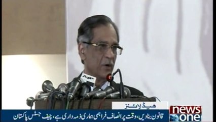 NewsONE Headlines 8PM |13-January-2018