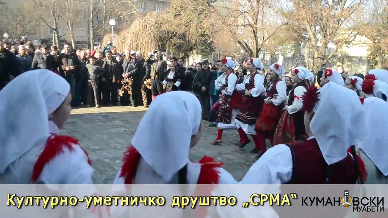 Настап на КУД „СРМА“ - Бадник 2018