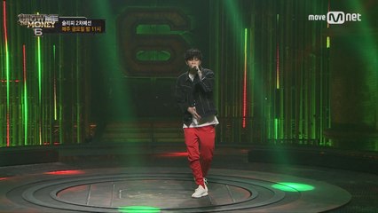 [풀버전] 슬리피 @ 2차 예선 full ver.