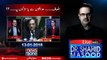 Live with Dr.Shahid Masood | Chief Justice of Pakistan |#ShahzebMurderCase  13-January-2018