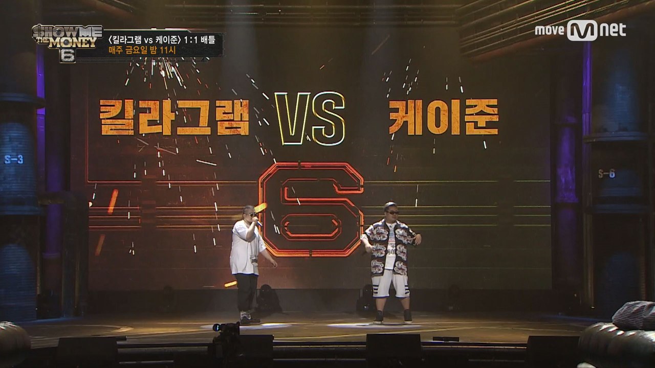 [풀버전] 킬라그램 vs 케이준 @ 3차 예선 full ver.