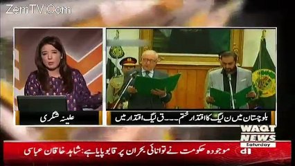 The Other Side – 13th January 2018