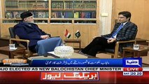 Tonight with Moeed Pirzada – 13th January 2018
