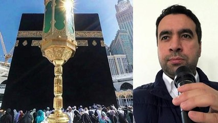 Download Video: Kabe-i Muazzama. Muhteşem Kabe kamedi. Metin Demirtaş. Kabe müezzini taklit. İqamah salah Makkah.Mekke-i Mükerreme namaz. Kabe müezzini Sheikh Ali Mullah taklit kamet. İqamat salah Makkah. İmitation Sheikh Ali Mullah. Kabede kamet nasil getiriliyor. Islam