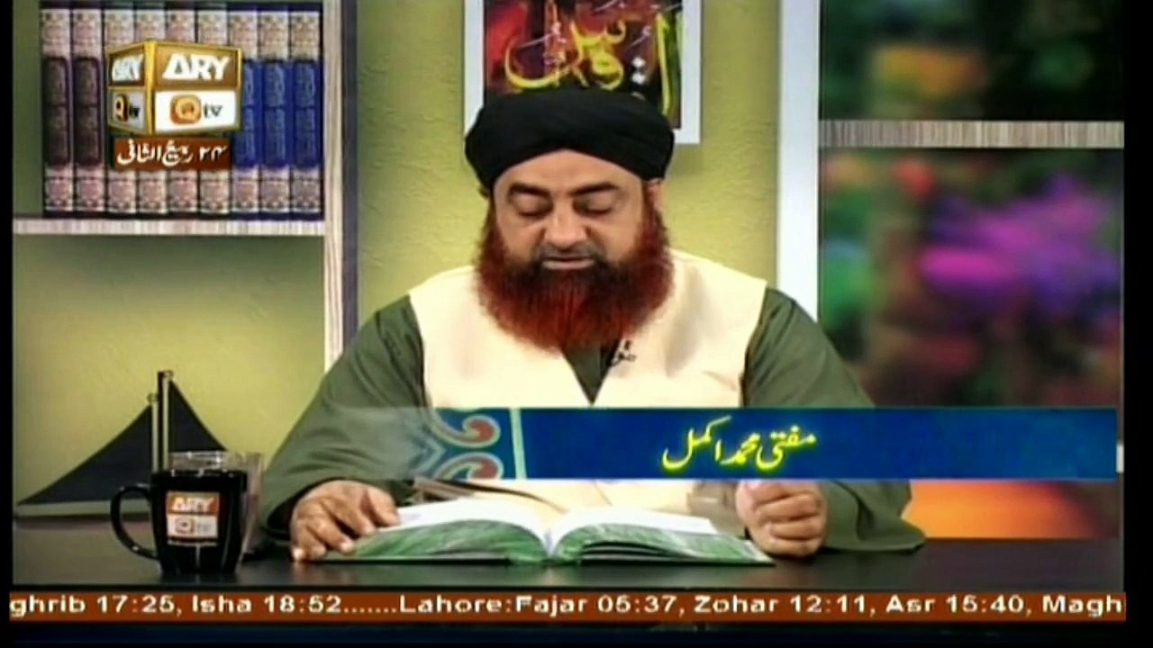 Dars-e-Bukhari - Topic - Jhooti Qasam Khana