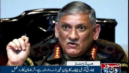 NewsONE Headlines 10PM| 13-January-2018