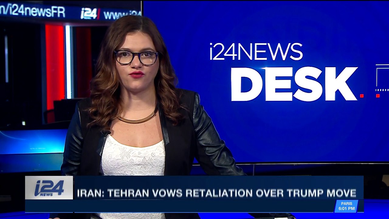 i24NEWS DESK | Iran: Tehran vows retaliation over Trump move | Saturday, January 13th 2018