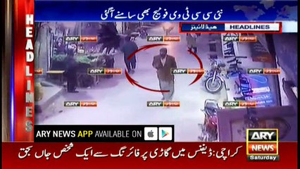 Headlines 2200 13th January 2018