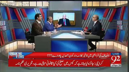 Tải video: Muhammad Malick's Response On PM Shahid Khaqan Abbasi's Statement On Democracy