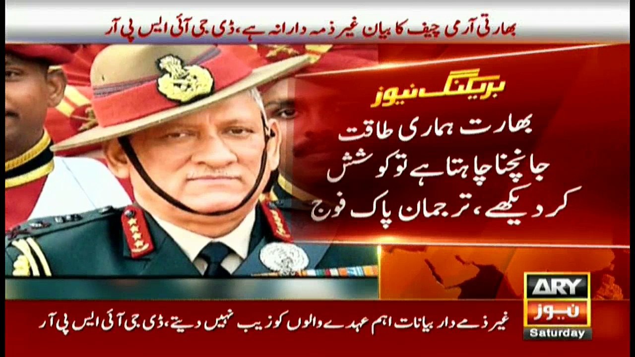 News @ 9 - 13th January 2018