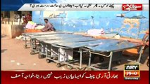 Situation of Karachi's public hospitals reflects govt's negligence in health sector