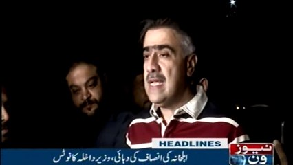 NewsONE Headlines 11PM | 13-January-2018
