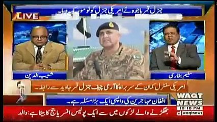 Takra on Waqt News - 13th January 2018