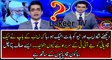 Shahzeb Khanzada & Geo News Propaganda against Zainab's Father