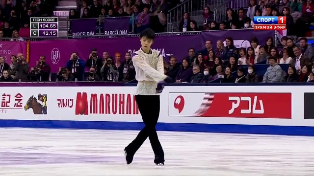 Yuzuru Hanyu (WR) FS TOTAL 330.43 Grand Prix Final new