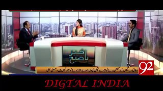Pak media- The new generation in India is getting better, the same generation in danger in Pakistan