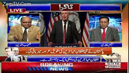 Takra On Waqt News – 13th January 2018