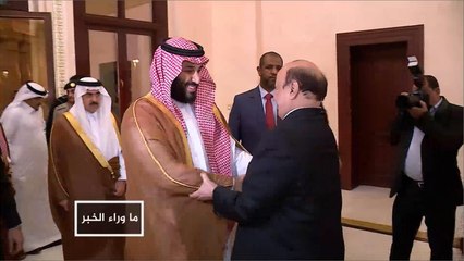 التقرير الأممي بشأن اليمن.. التحالف أكبر المنتهكين