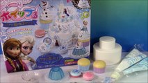 Disney Frozen Anna & Elsa Whipple Playset! Decorate Jello Cupcakes Ice Cream Cake!