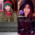 شيلاء سبت توضح سبب ظهورها بدون مكياج مع صالح الراشد