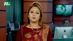 NTV Shondhyar Khobor | 13 January, 2018