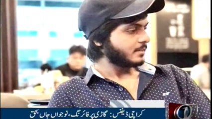 NewsONE Headlines 1AM | 14-Jan-2018