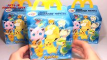 Хэппи Мил ПОКЕМОНЫ Обзор Игрушек из Макдональдса Happy Meal Pokemon 2016