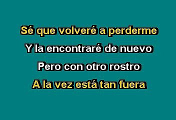 Alejandro Sanz - ¿Y si fuera ella (Karaoke)