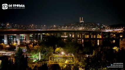 Ифет 40 епизода