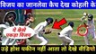 Virat Kohli Shocked On Murli Vijay's Brilliant Catch - India Vs South Africa 2nd Test - SPORTS EDGE
