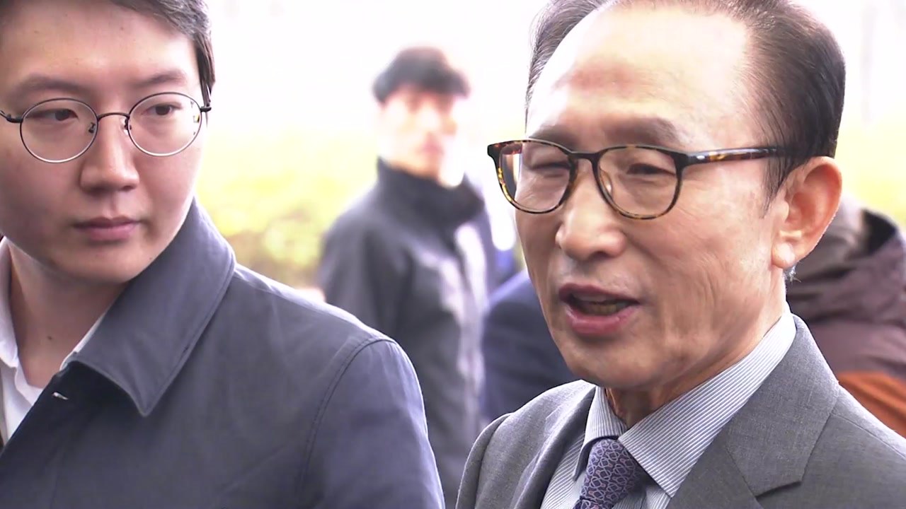 민주당 "MB가 직접 진실 밝혀야"...한국당은 침묵 / YTN