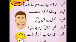 lateefay Urdu images