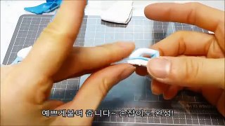 미니어쳐 다림질하는 다리미&다리미판 만들기 Miniature iron