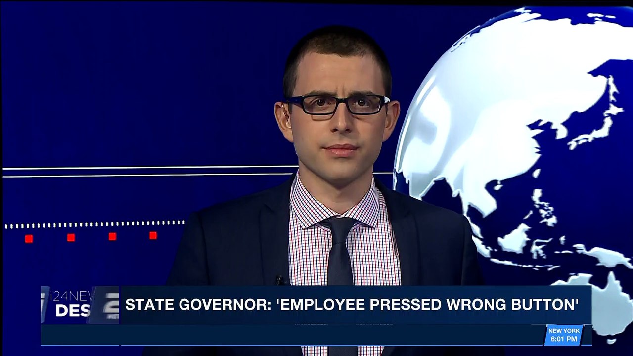 i24NEWS DESK  | Syria : reports of chlorine gas attack on E. Ghouta | Saturday, January 13th 2018