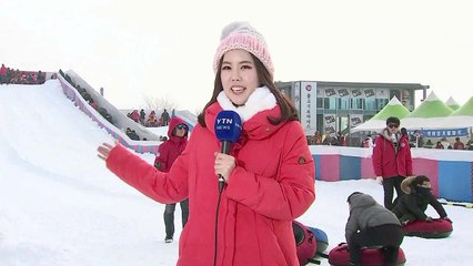 [날씨] 포근한 휴일...도심 눈썰매장 북적 / YTN