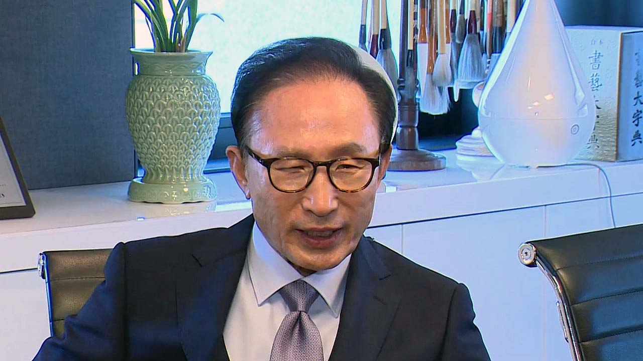 [YTN 실시간뉴스] 'MB 측근' 잇단 소환 조사...MB 소환되나 / YTN
