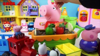 粉紅豬小妹種菜洗菜和水果蔬菜切切樂的玩具 |北美玩具